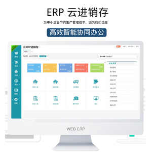 上海軟件設(shè)計(jì) 引領(lǐng)全球網(wǎng)絡(luò)軟件創(chuàng)新的新引擎