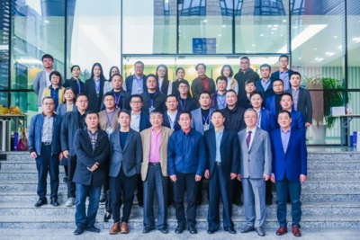 上海市勘察設計行業數字化創新應用調研活動成功舉辦，上海軟件設計引領行業轉型